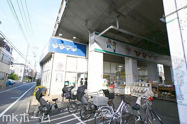 ヤマイチ東小岩店 徒歩9分。 680m