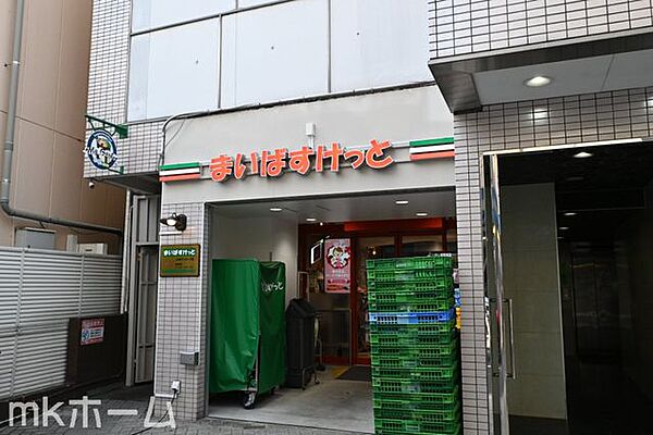 周辺環境も充実のエリアです。