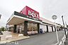 周辺：ベルクス松戸六高台店 徒歩8分。 620m