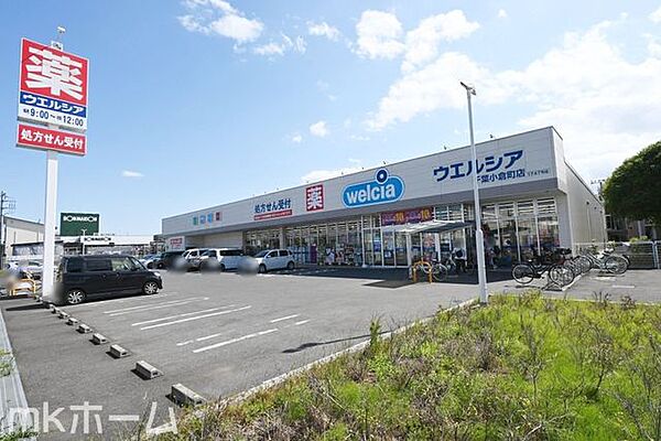 周辺環境も充実のエリアです！