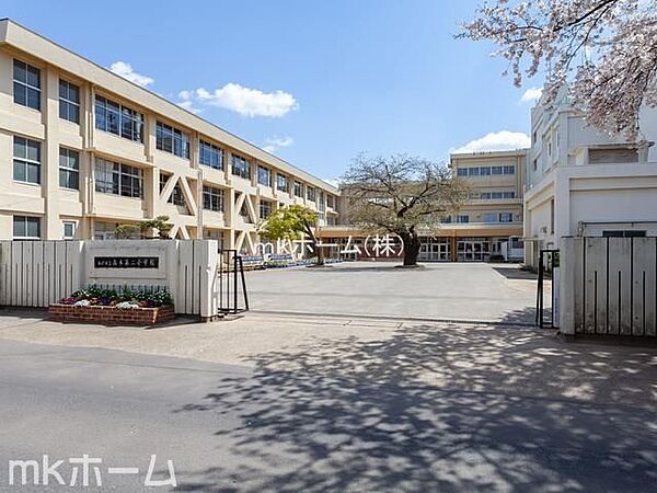松戸市立高木第二小学校 徒歩10分。 800m
