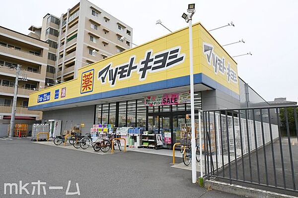 マツモトキヨシ谷津店 徒歩8分。 600m