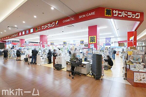 サンドラッグ津田沼南口店 徒歩22分。 1690m