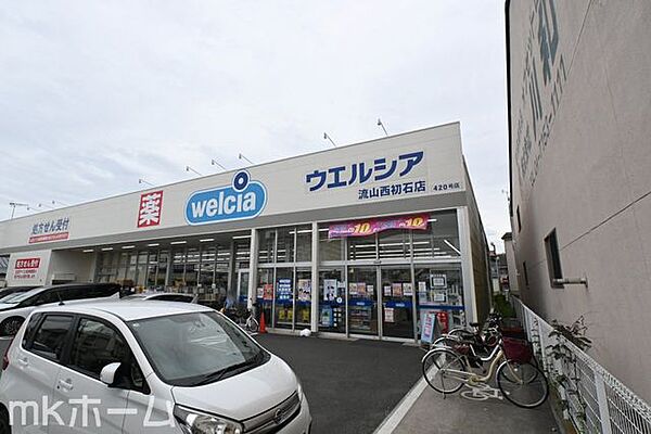 周辺環境も充実のエリアです！