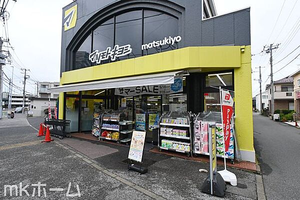 マツモトキヨシ船橋前原店 徒歩3分。 240m