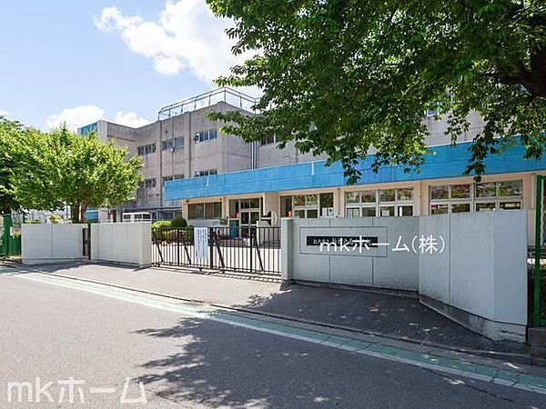 松戸市立新松戸南小学校 徒歩12分。 950m