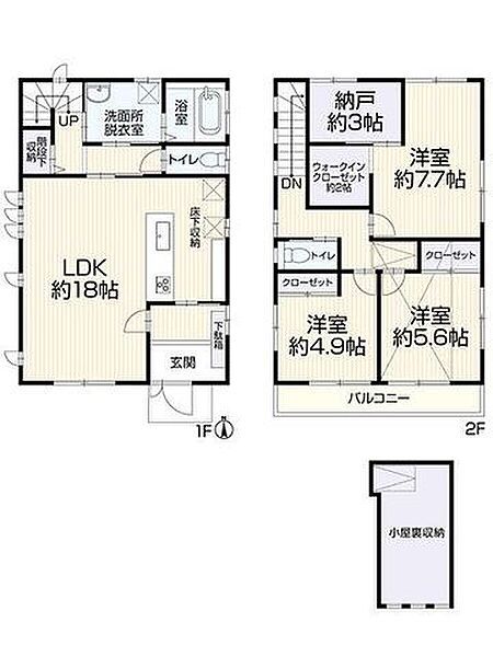間取り：312001308319