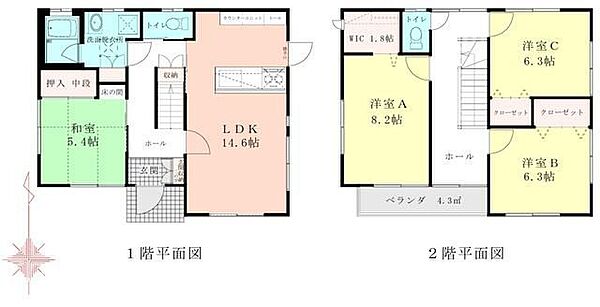 間取り：312001323843