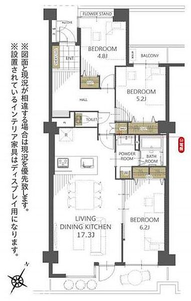 間取り：312001324390