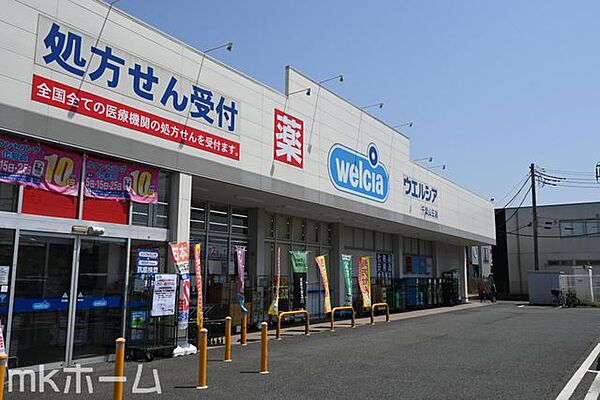 周辺環境も充実のエリアです！