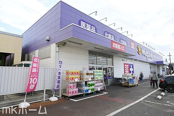 周辺環境も充実のエリアです！