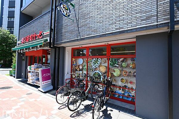 まいばすけっと江戸川船堀街道店 徒歩5分。 380m