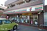 周辺：セブンイレブン市川中国分3丁目店 徒歩10分。 740m