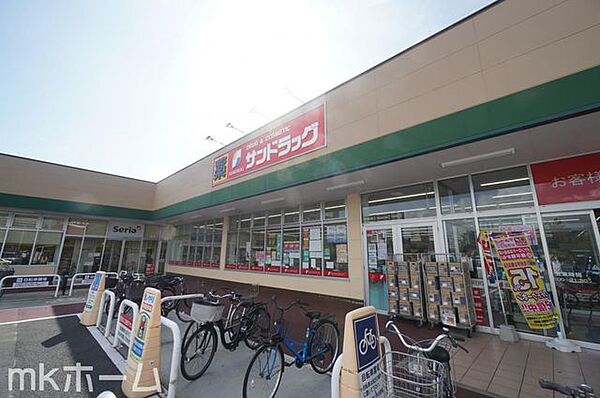 サンドラッグ稲毛海岸店 徒歩16分。 1280m
