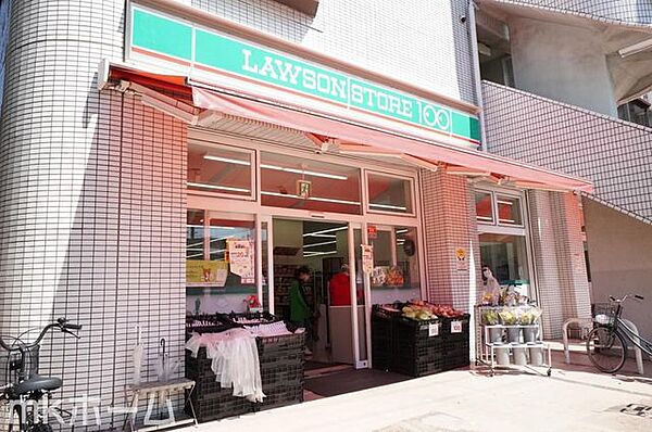 ローソンストア100松戸馬橋店 徒歩2分。 130m