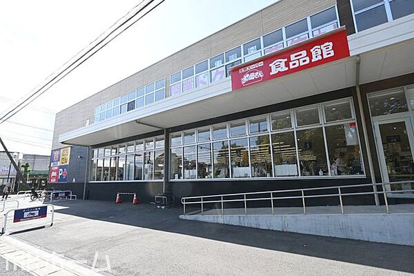 おっ母さん食品館小倉台店 徒歩38分。 2990m