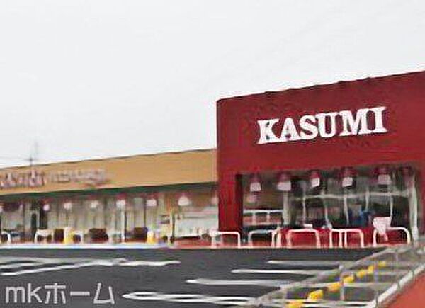 カスミフードスクエア千城台店 徒歩14分。 1070m