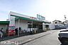 周辺：業務スーパー加曽利店 徒歩58分。 4610m