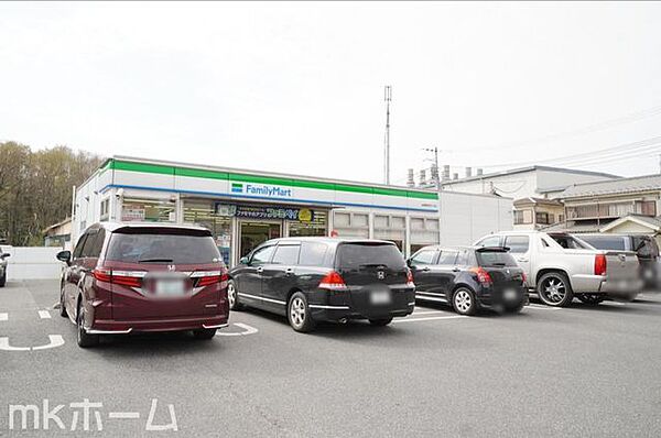 ファミリーマート船橋藤原四丁目店 徒歩4分。 290m