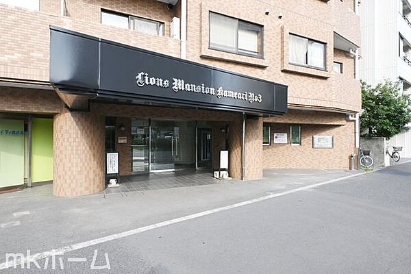 共用部 エントランス