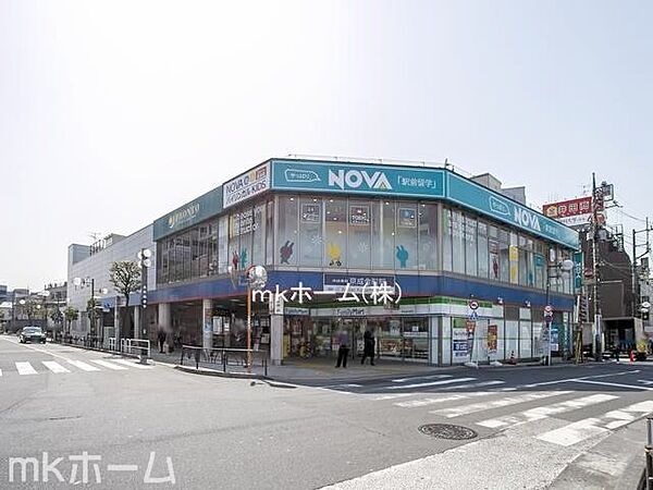 京成金町駅(京成 金町線) 徒歩25分。 2000m