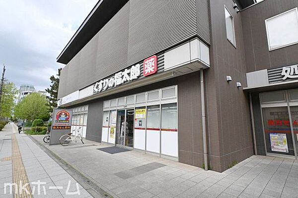 くすりの福太郎幕張ベイタウン店 徒歩24分。 1870m