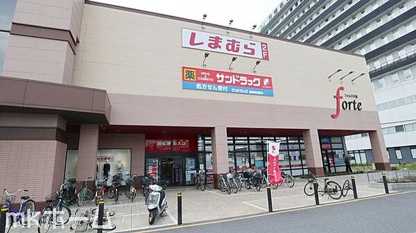 サンドラッグ加藤新田店 徒歩10分。 750m