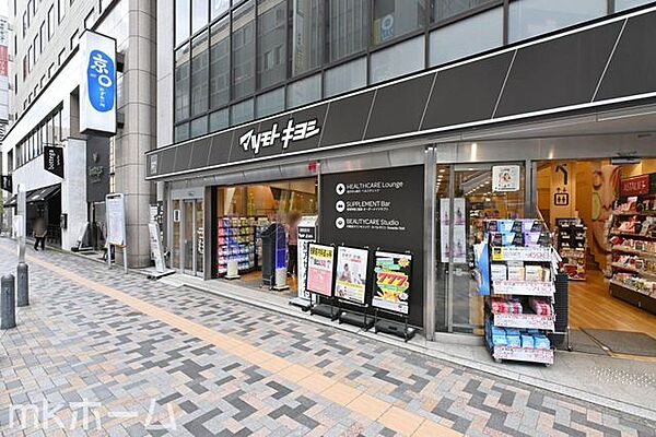 マツモトキヨシmatsukiyoLAB柏駅西口店 徒歩7分。 500m