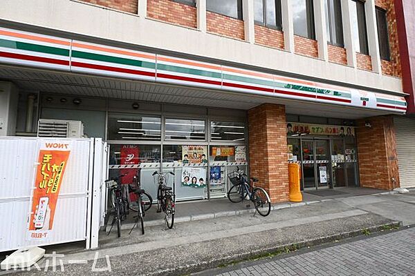 セブンイレブン柏あけぼの1丁目店 徒歩4分。 260m