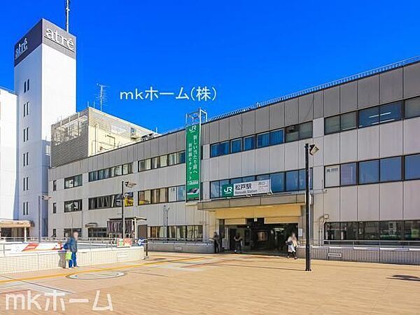 松戸駅(新京成線) 徒歩19分。 1470m