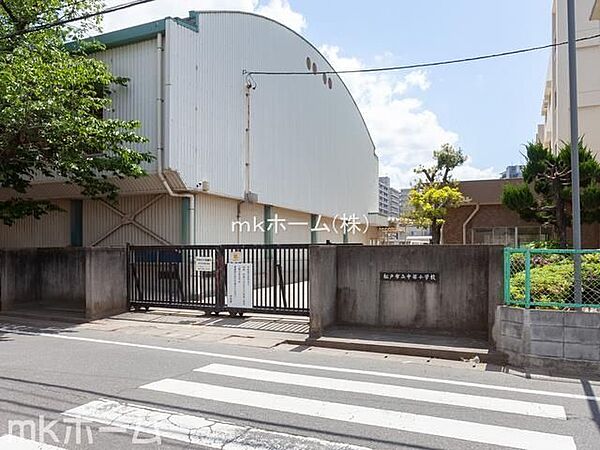 松戸市立中部小学校 徒歩14分。 1120m