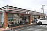 周辺：セブンイレブン松戸古ヶ崎五差路店 徒歩6分。 460m