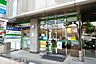 周辺：ファミリーマート船橋駅北店 徒歩6分。 440m