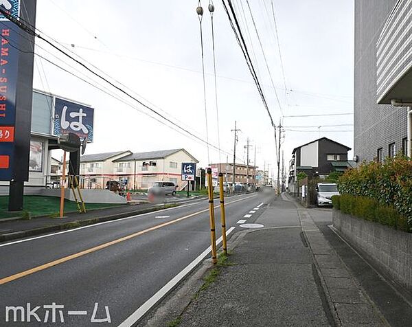 前面道路