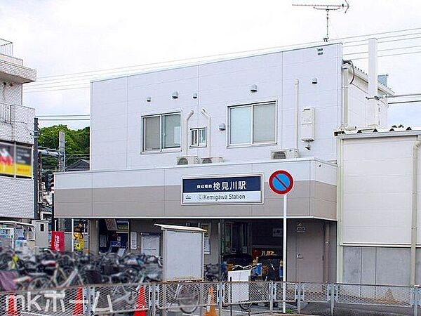 検見川駅(京成 千葉線) 徒歩28分。 2240m