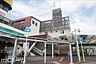 周辺：新検見川駅(JR 総武本線) 徒歩27分。 2130m