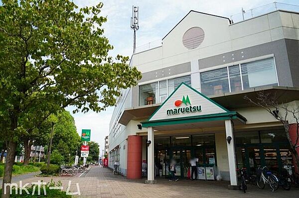 マルエツ新志津店 徒歩2分。 90m
