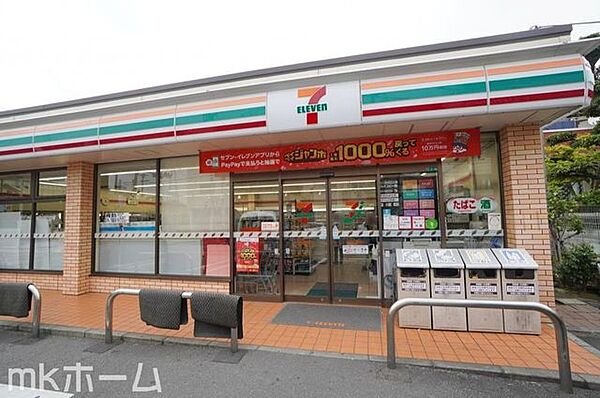 セブンイレブン江戸川西小岩3丁目店 徒歩9分。 650m