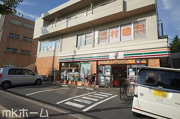 セブンイレブン千葉北小仲台店 徒歩8分。 630m