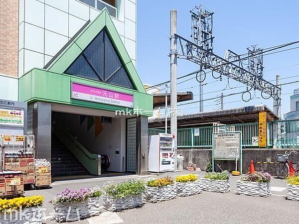 周辺を拡大表示