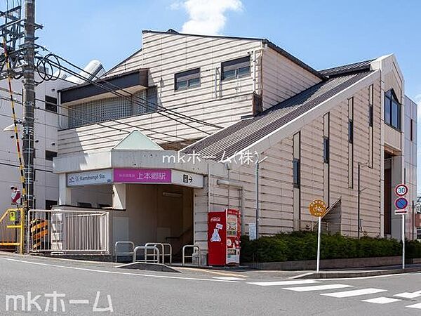 上本郷駅(京成電鉄 松戸線) 徒歩17分。 1300m