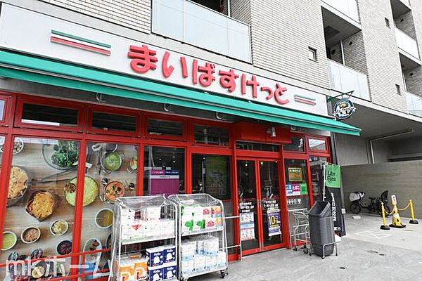 まいばすけっと松戸古ケ崎店 徒歩9分。 680m