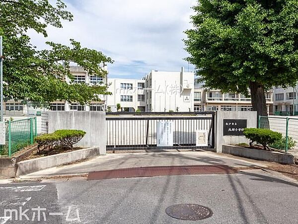 松戸市立北部小学校 徒歩5分。 390m