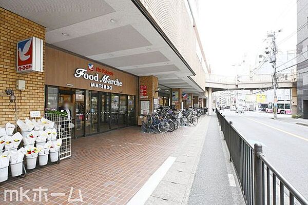 イトーヨーカドー松戸店 徒歩13分。 1040m