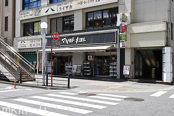 マツモトキヨシmatsukiyoLAB松戸西口駅前店 徒歩13分。 1010m