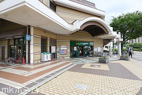 マルエツ西白井店 徒歩15分。 1190m