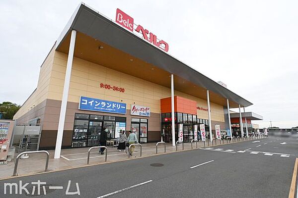 ベルクフォルテ白井店 徒歩26分。 2020m