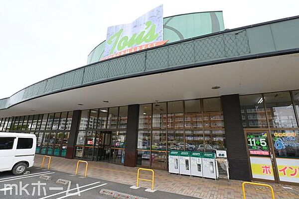 トウズ白井駅前店 徒歩31分。 2450m