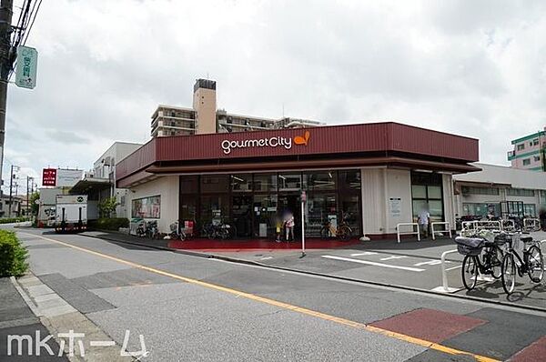 グルメシティ柴又店 徒歩6分。 440m