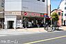 周辺：アタック柴又店 徒歩6分。 480m